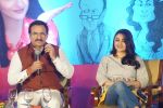 Saif Ali Khan at Soha Ali Khan_s Debut Book Launch The Perils Of Being Moderately Famous on 12th Dec 2017 (20)_5a30cf1463433.JPG