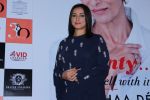 Divya Dutta At The Launch Of Shobhaa De Book Seventy And To Hell With It on 13th Dec 2017 (20)_5a323ccb834ec.JPG