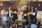 Katrina Kaif, Salman Khan at the Launch Of Bina Kak_s Book Silent Sentinels Of Ranthambhore on 13th Dec 2017 (197)_5a3238857145a.JPG