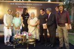 Katrina Kaif, Salman Khan at the Launch Of Bina Kak_s Book Silent Sentinels Of Ranthambhore on 13th Dec 2017 (214)_5a323889d6bfb.JPG