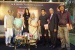 Katrina Kaif, Salman Khan at the Launch Of Bina Kak_s Book Silent Sentinels Of Ranthambhore on 13th Dec 2017 (215)_5a32390b5a63a.JPG