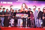 Rohit Shetty, Shreyas Talpade, Siddhartha Jadhav, Tejaswini Pandit, Mrinal Kulkarni at the Trailer & Music Launch Of Marathi Film Ye Re Ye Re Paisa on 15th D3ec 2017 (140)_5a351d0a53bbd.JPG