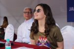 Alia Bhatt At Narsee Monjee Educational Trust Sports Meet For Special Children on 18th Dec 2017 (14)_5a38be4322222.JPG