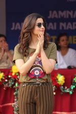 Alia Bhatt At Narsee Monjee Educational Trust Sports Meet For Special Children on 18th Dec 2017 (27)_5a38be4c4e69f.JPG