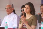 Alia Bhatt At Narsee Monjee Educational Trust Sports Meet For Special Children on 18th Dec 2017 (37)_5a38be5210614.JPG