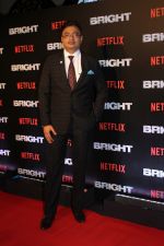 At the Red Carpet Of Netflix Original Bright on 18th Dec 2017 (16)_5a38c206a1859.JPG