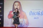 Rani Mukerji At the Trailer Launch Of Film Hichki on 19th Dec 2017 (11)_5a39fd6426b56.JPG