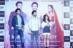 Kartik Aaryan, Nushrat Bharucha, Sunny Singh Nijjar at the Trailer Launch Of Film Sonu ke Tittu Ki Sweety on 21st Dec 2017 (57)_5a3cd4abacda3.JPG