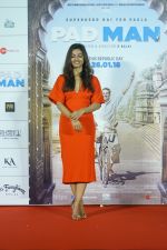 Radhika Apte At Song Launch Of Film Padman on 20th Dec 2017 (33)_5a3ccfaed1510.JPG