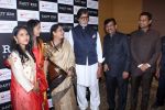 Amitabh Bachchan at the Teaser Launch Of Flim Based On Late Shri Bala Saheb Thackeray on 21st Dec 2017 (11)_5a3e69017ece0.JPG