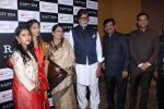 Amitabh Bachchan at the Teaser Launch Of Flim Based On Late Shri Bala Saheb Thackeray on 21st Dec 2017 (12)_5a3e690ba3541.JPG