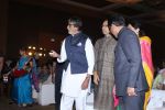 Amitabh Bachchan at the Teaser Launch Of Flim Based On Late Shri Bala Saheb Thackeray on 21st Dec 2017 (5)_5a3e68ca8084d.JPG