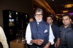Amitabh Bachchan at the Teaser Launch Of Flim Based On Late Shri Bala Saheb Thackeray on 21st Dec 2017 (6)_5a3e68ce45d62.JPG