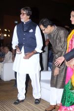 Amitabh Bachchan at the Teaser Launch Of Flim Based On Late Shri Bala Saheb Thackeray on 21st Dec 2017 (6)_5a3e68d233ba7.JPG
