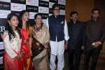 Amitabh Bachchan at the Teaser Launch Of Flim Based On Late Shri Bala Saheb Thackeray on 21st Dec 2017 (8)_5a3e68e77f546.JPG