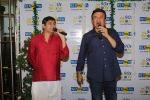 Anu Malik at the Launch Of 90_s Show in Big FM on 22nd Dec 2017 (80)_5a3e77837087d.JPG