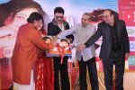 Anup Jalota, Suresh Wadkar, Kumar Sanu at the launch of New Album Tum Bin on 22nd Dec 2017 (51)_5a3e7ed5f1ad8.JPG