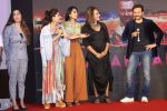 Saif Ali Khan at the Song Launch Of Film Kaalakaandi on 22nd Dec 2017 (21)_5a3f7b3d5d91d.JPG
