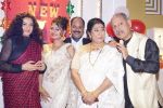 on the sets of Show Kunwara Hai Par Hamara Hai on 27th Dec 2017 (99)_5a44c30e6c044.JPG