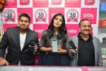 Heba Patel launch B New Mobile store at Chirala on 31st Dec 2017 (41)_5a4b27ca80406.JPG