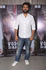 Kushal Srivastav Promoting Film Vodka Diaries on 6th Jan 2018 (49)_5a53184e5bab4.JPG