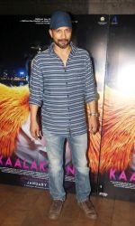 Deepak Dobriyal at the Special Screening Of Film Kaalakaandi on 9th Jan 2018 (3)_5a55c0118bda3.JPG