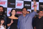 Sunny Leone, Ram Kapoor at the Launch Of New Entertainment Channel Discovery JEET on 9th Jan 2018 (36)_5a55b7dd133a3.JPG
