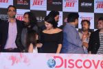 Sunny Leone, Ram Kapoor at the Launch Of New Entertainment Channel Discovery JEET on 9th Jan 2018 (37)_5a55b82f74e72.JPG