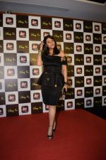 Ekta Kapoor at the Trailer Launch Of ALTbalaji Web Series Haq Se on 10th Jan 2018 (57)_5a5700c081d6b.JPG