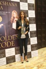 Shweta Nanda at the Launch Of Rukhsana Essa_s Book Golden Code At Jade Banquet Nehru Centre on 11th Jan 2018 (46)_5a58555e98383.jpg