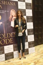 Shweta Nanda at the Launch Of Rukhsana Essa_s Book Golden Code At Jade Banquet Nehru Centre on 11th Jan 2018 (47)_5a5855602e74b.jpg