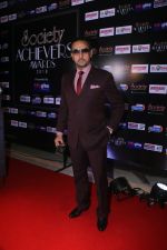 Gulshan Grover attend Society Achievers Awards 2018 on 14th Jan 2018 (85)_5a5cb6d944aca.jpg