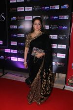 Hema Malini attend Society Achievers Awards 2018 on 14th Jan 2018 (92)_5a5cb6fc66fe1.jpg