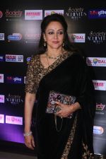 Hema Malini attend Society Achievers Awards 2018 on 14th Jan 2018 (93)_5a5cb709a7eca.jpg