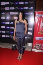 Nisha Harale attend Society Achievers Awards 2018 on 14th Jan 2018 (57)_5a5cb7c0ee593.jpg