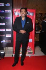 Sanjeev Kapoor attend Society Achievers Awards 2018 on 14th Jan 2018 (22)_5a5cb8ae7db94.jpg