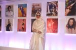 Rekha at the Launch Of Dabboo Ratnani Calendar 2018 on 17th Jan 2018 (171)_5a6047f7d3cb7.jpg