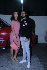 Ashmit Patel, Mahek Chahal at the Special Screening Of Film Nirdosh on 18th Jan 2018 (4)_5a61eea9e37ef.jpg