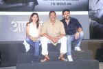 Nana Patekar, Sumeet Raghavan, Iravati Harshe at the Trailer Launch Of Film Aapla Manus on 18th Jan 2018 (12)_5a61f9f19f883.jpg