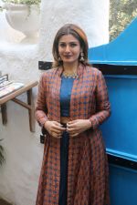 Raveena Tandon at the Red Carpet of Kanta Motwani_s Kromakay completing 17 years celebration on 21st Jan 2018 (8)_5a65929a55787.jpg