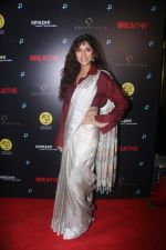 Sapna Pabbi at the Special Screening Of Amazon Original At Pvr Juhu on 23rd Jan 2018 (8)_5a6827281c22c.jpg