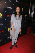 Suchitra Pillai at the Special Screening Of Amazon Original At Pvr Juhu on 23rd Jan 2018 (56)_5a682762a3c25.jpg
