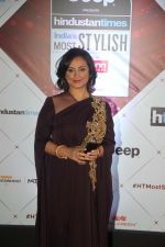 Divya Dutta at the Red Carpet Of Ht Most Stylish Awards 2018 on 24th Jan 2018 (11)_5a69e6217686b.jpg