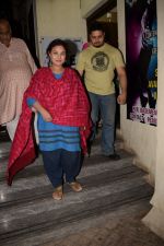 Sharbani Mukherjee at the Special Screening Of Padmaavat At Pvr Juhu on 24th Jan 2018 (9)_5a69d87faaedb.jpg