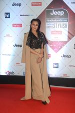 Sonakshi Sinha at the Red Carpet Of Ht Most Stylish Awards 2018 on 24th Jan 2018 (120)_5a69e8f6ca29e.jpg