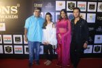 Vatsal Seth At 24th SOL Lions Gold Awards on 24th Jan 2018 (19)_5a69cfed5a3dd.jpg