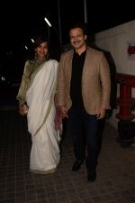 Vivek Oberoi, Priyanka Alva at the Special Screening Of Padmaavat At Pvr Juhu on 24th Jan 2018 (43)_5a69d8ac35918.jpg