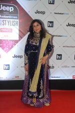 Zeenat Aman at the Red Carpet Of Ht Most Stylish Awards 2018 on 24th Jan 2018 (82)_5a69e9c713541.jpg