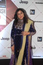 Zeenat Aman at the Red Carpet Of Ht Most Stylish Awards 2018 on 24th Jan 2018 (86)_5a69e9cd4dc36.jpg