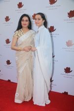Shraddha Kapoor, Padmini Kolhapure at the Special Event Of Padmasitaa,A Clothing Line Of Padmini Kolhapure And Sita Talwalkar in Riviera Garden on 25th Jan 2018 (25)_5a6ad67610cb6.jpg